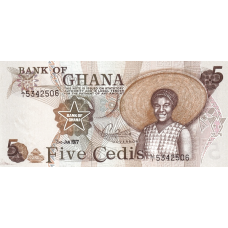 P15b Ghana - 5 Cedis Year 2-1-1977